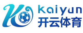 开云体育官方网站-kaiyun官方入口在线娱乐平台