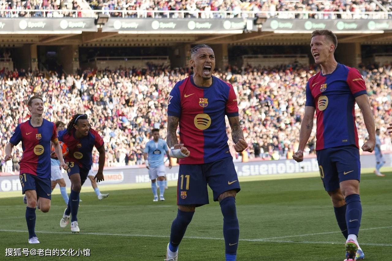 开云体育官方网站-巴萨关键一役惨遭绝杀，球迷难掩失望，生产有限.-开云体育官方网站